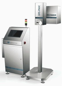 廣州達普紳 專業從事于水 飲料 罐頭 啤酒 食品 藥品等行業在線檢測設備研發和制造