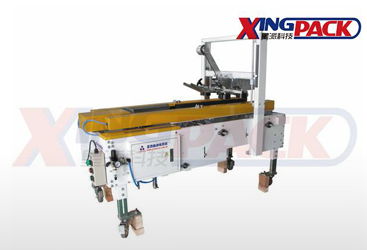 星派機(jī)器人自動(dòng)包裝機(jī) 以先進(jìn)設(shè)計(jì)引領(lǐng)高效、簡(jiǎn)單與安全的包裝新紀(jì)元